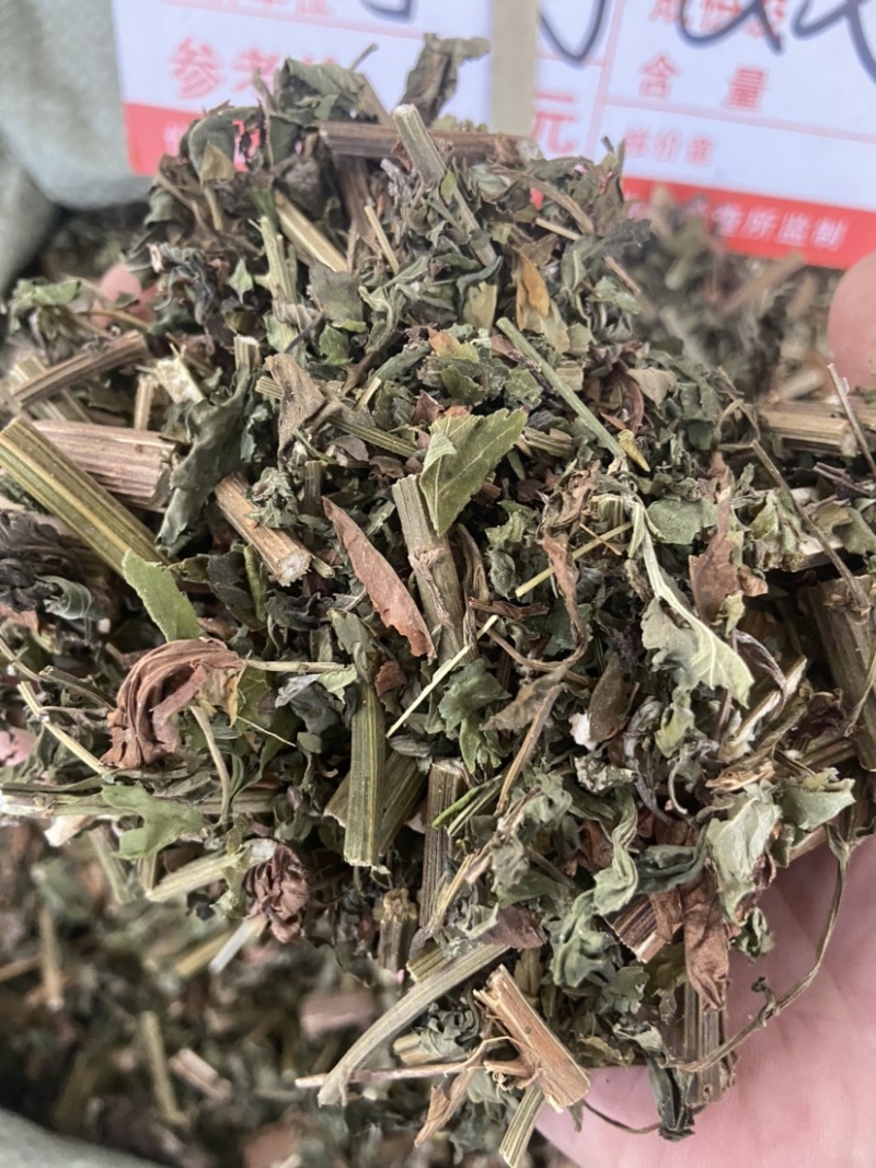 刘寄奴中药材正品新货南刘寄奴金寄奴奇蒿南寄奴
