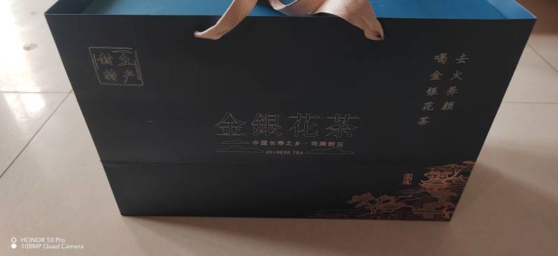金银花茶