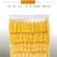 【牛商优选】金丝皇菊花茶100朵简装去火菊花茶量大从优