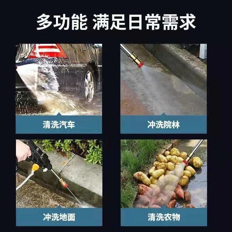 无线洗车机家用高压水枪充电便携强力洗地水泵清洗神器锂电池