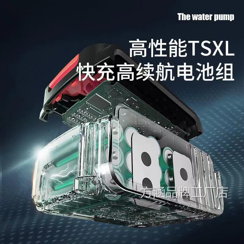 无线洗车机家用高压水枪充电便携强力洗地水泵清洗神器锂电池