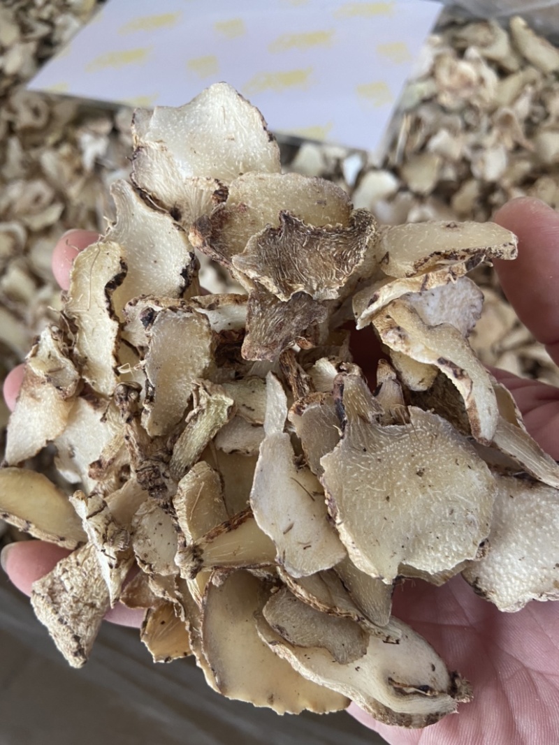 白芨中药材贵州野生白芨片旱白芨正品白芨三叉白芨养胃