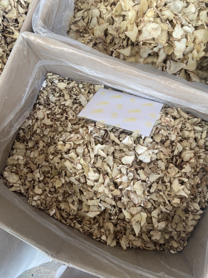白芨中药材贵州野生白芨片旱白芨正品白芨三叉白芨养胃