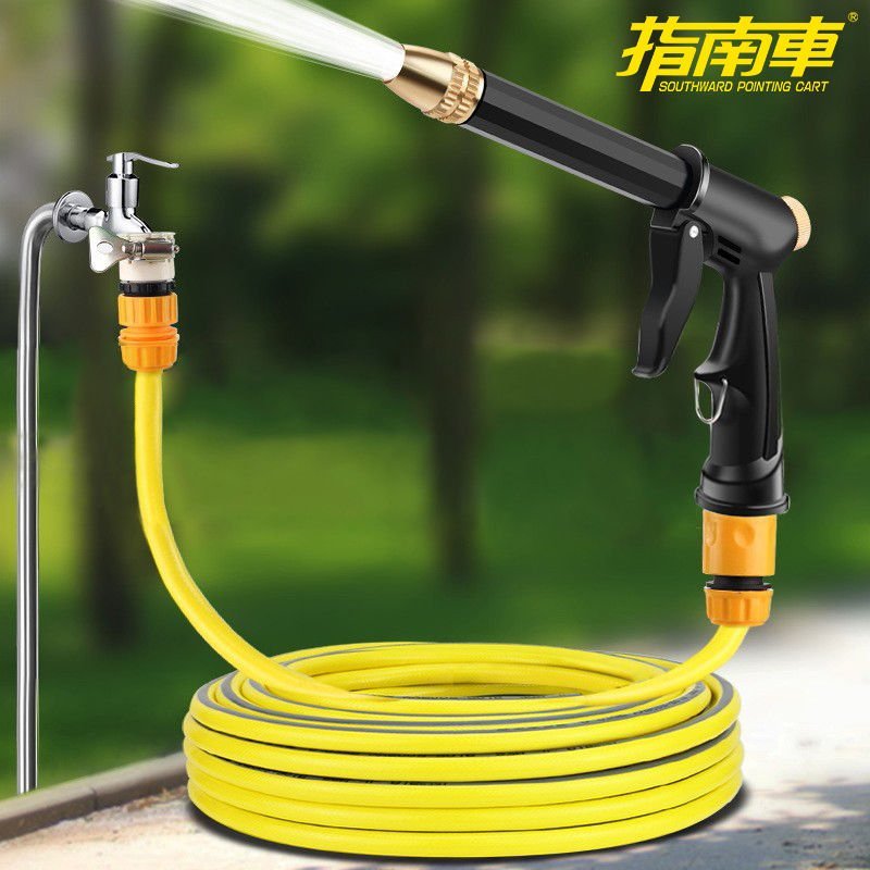 指南车洗车水枪高压抢家用神器伸缩水管软管自来水冲浇花泡沫