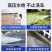 指南车洗车水枪高压抢家用神器伸缩水管软管自来水冲浇花泡沫