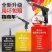 指南车洗车水枪高压抢家用神器伸缩水管软管自来水冲浇花泡沫
