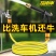 指南车洗车水枪高压抢家用神器伸缩水管软管自来水冲浇花泡沫
