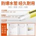 指南车洗车水枪高压抢家用神器伸缩水管软管自来水冲浇花泡沫