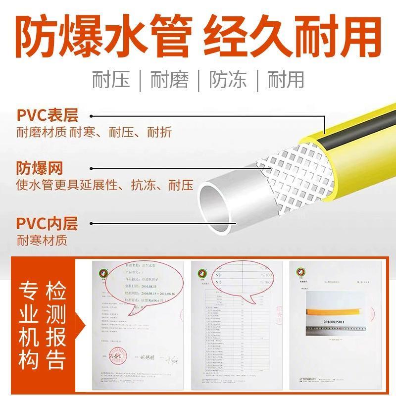 指南车洗车水枪高压抢家用神器伸缩水管软管自来水冲浇花泡沫
