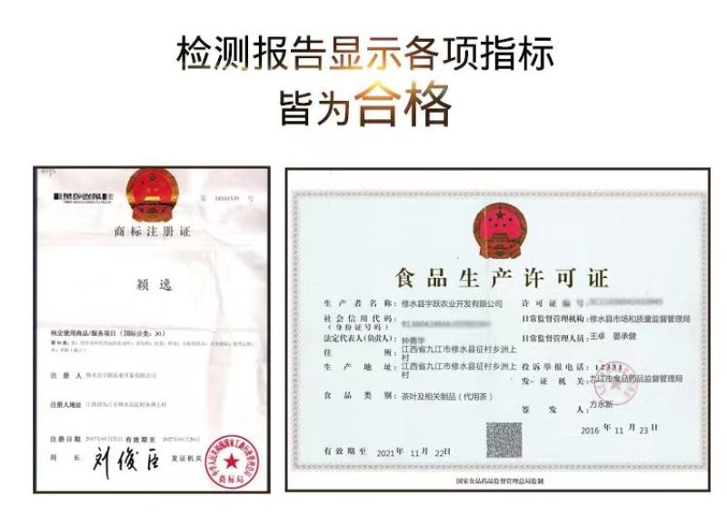【牛商优选】金丝皇菊花茶100朵简装去火菊花茶量大从优