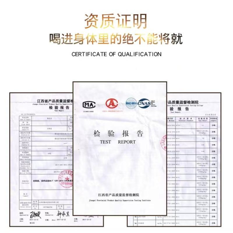 【牛商优选】修水菊花茶金丝皇菊茶大量上市资质齐全量大从优