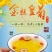 【牛商优选】修水菊花茶金丝皇菊茶大量上市资质齐全量大从优