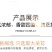 【牛商推荐】菊花茶修水县金丝皇菊茶资质齐茶叶可迎视频看货