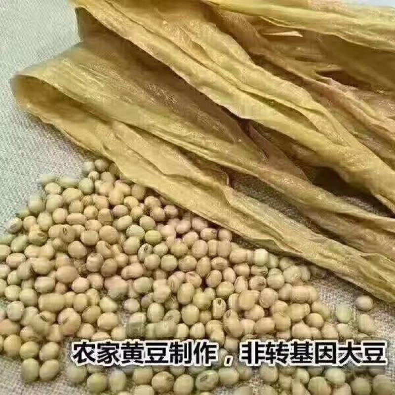 精品腐竹，黄豆腐竹，河源和平纯手工腐竹全国供货