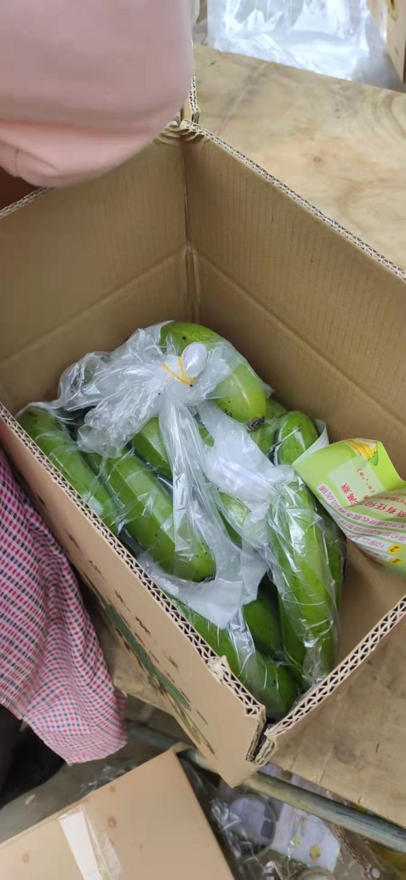 香蕉一件代发云南高原丑香蕉香甜软糯