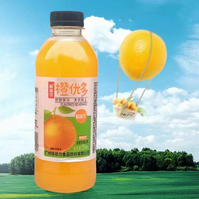 小果汁