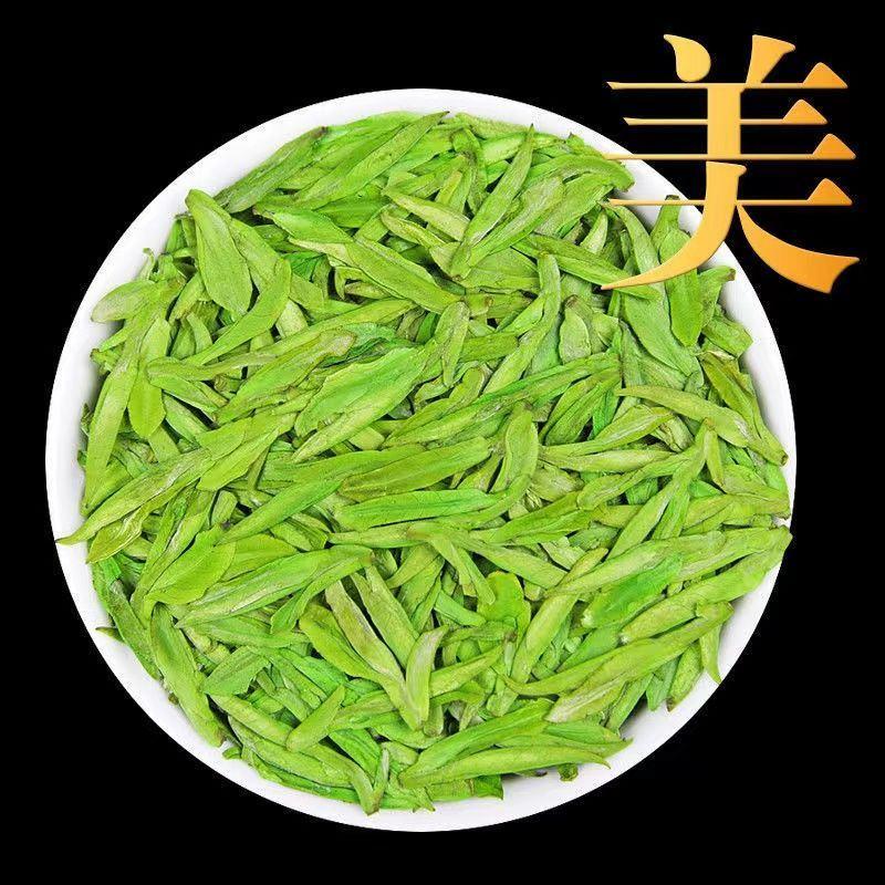 [2023新茶龙井茶]级绿茶杭州明前龙井豆香春茶散装