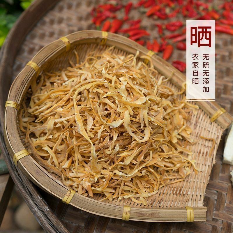 新鲜竹笋干竹笋丝冬笋干笋手剥笋竹笋尖嫩笋干干货干菜蔬菜干
