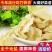笋干笋衣竹笋干货干笋嫩竹笋干竹笋批发干菜火锅食材新鲜蔬菜