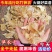 笋干笋衣竹笋干货干笋嫩竹笋干竹笋批发干菜火锅食材新鲜蔬菜