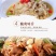 笋干笋衣竹笋干货干笋嫩竹笋干竹笋批发干菜火锅食材新鲜蔬菜