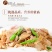 笋干笋衣竹笋干货干笋嫩竹笋干竹笋批发干菜火锅食材新鲜蔬菜