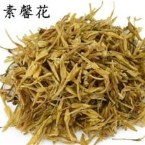 素馨花干货无硫素心花鸡蛋花茶玉芙蓉素馨针
