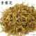 素馨花干货无硫素心花鸡蛋花茶玉芙蓉素馨针