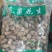 煮花生，蒸笼花生，小吃店，烧烤店，成都库房现货供应