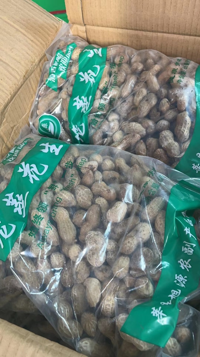 煮花生，蒸笼花生，小吃店，烧烤店，成都库房现货供应