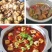 灰豆腐