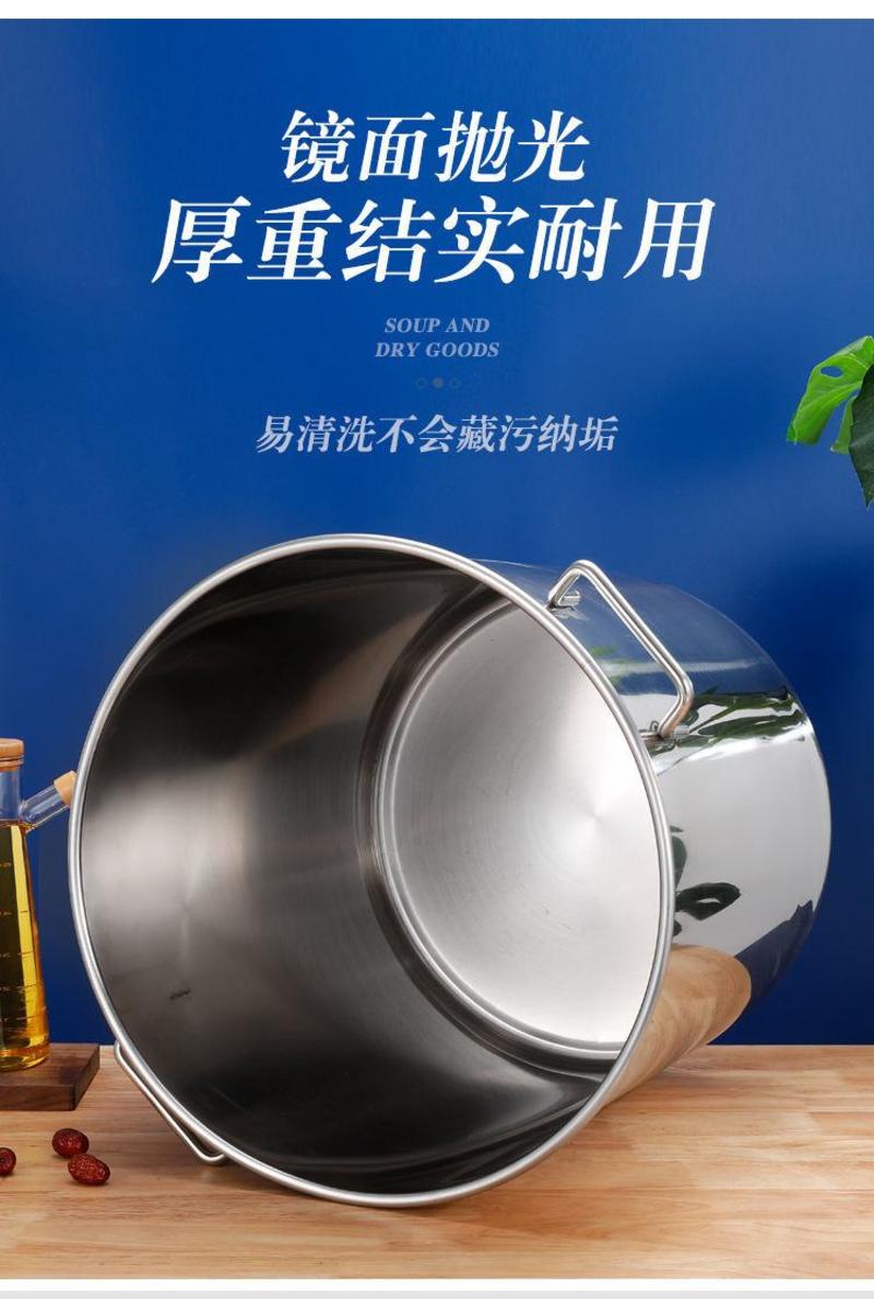 包邮不锈钢锅304圆桶特厚家用汤锅带盖大容量炖汤锅储水桶