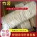 【半价】竹荪大减价500g价格美丽一手货源