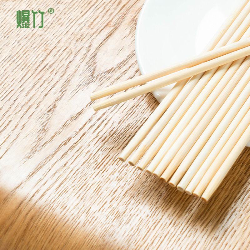 一次性筷子批发专用外卖打包竹筷快餐饭店家用便宜方便熊猫圆