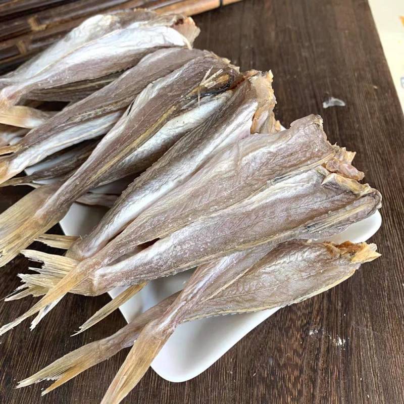 红娘鱼干红头鱼干皮棍鱼小鱼干场地直发海产品批发