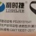 5%阿维菌素农资农药杀虫剂素菌茵素果树蔬菜红蜘蛛根结线虫