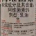 5%阿维菌素农资农药杀虫剂素菌茵素果树蔬菜红蜘蛛根结线虫