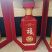 鹿乡礼盒酒，5瓶装，产地直发，量大从优欢迎咨询