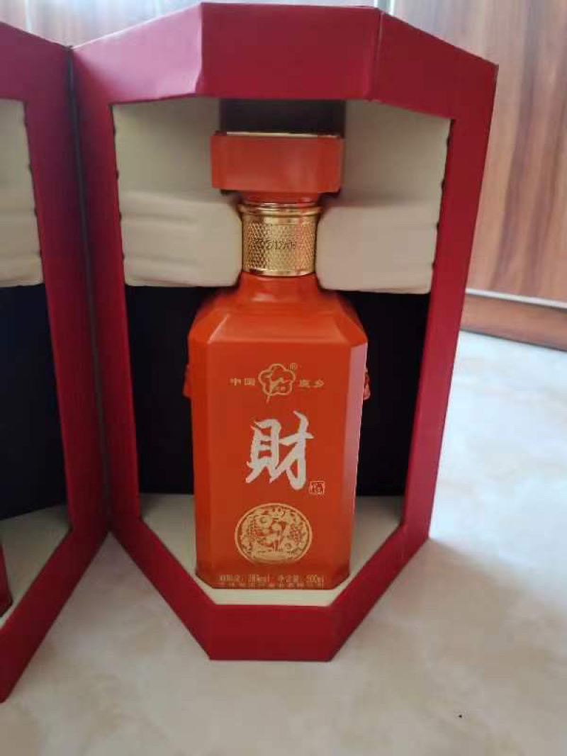 鹿乡礼盒酒，5瓶装，产地直发，量大从优欢迎咨询
