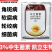 3%中生菌素凯立生物细菌轮纹角斑杀菌剂