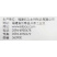 3%中生菌素凯立生物细菌轮纹角斑杀菌剂