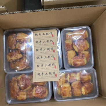 鸡仔饼