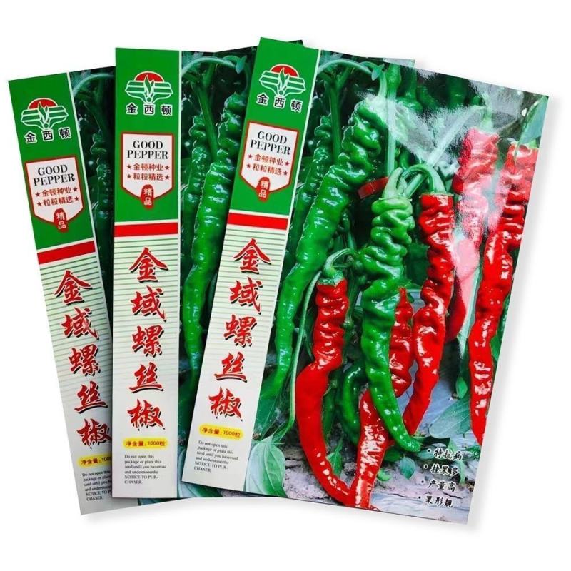 金域螺丝椒高产香辣螺丝椒辣椒种子青椒皱皮辣椒种薄皮早熟种