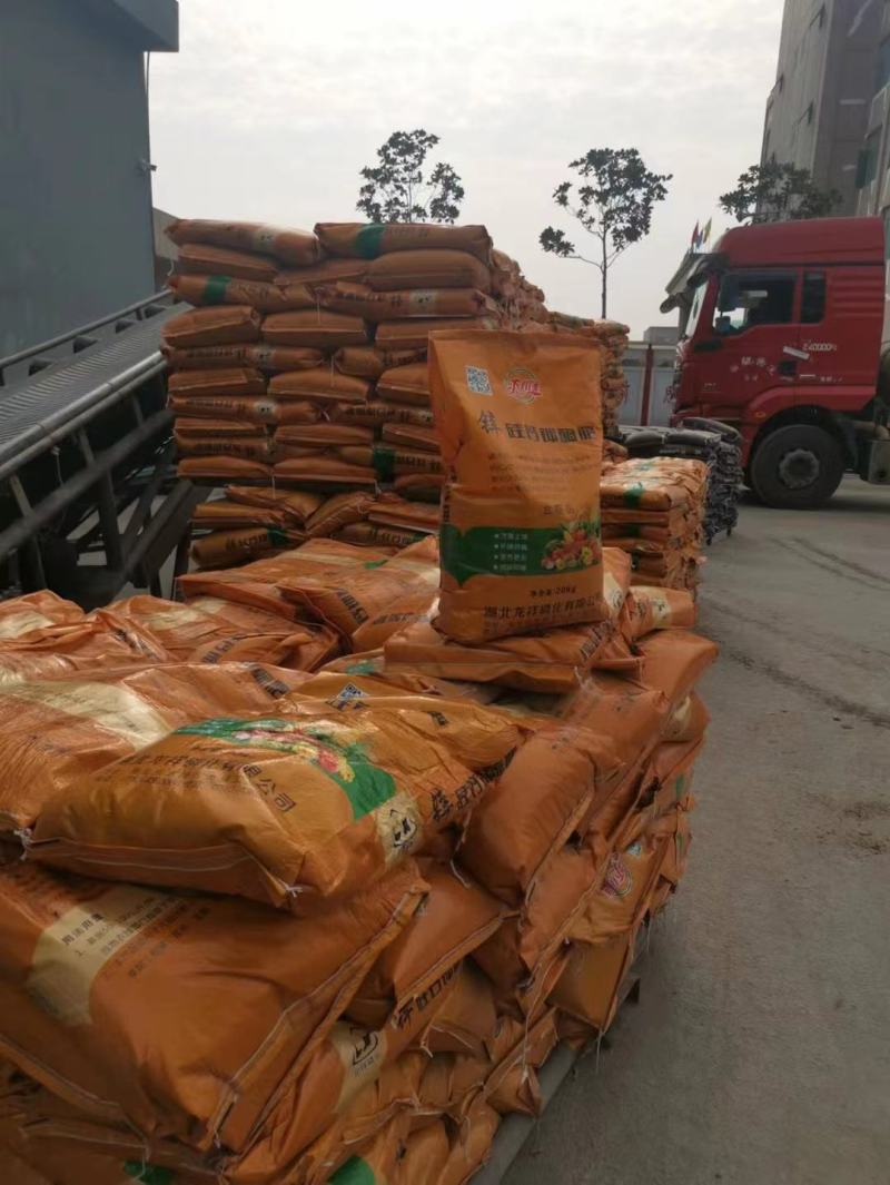 过磷酸钙钙镁磷肥聚碳酶磷肥改良土壤