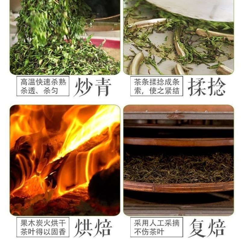 宋种凤凰单丛春摘乌岽高山老枞树甘醇茶农直销凤凰山直发