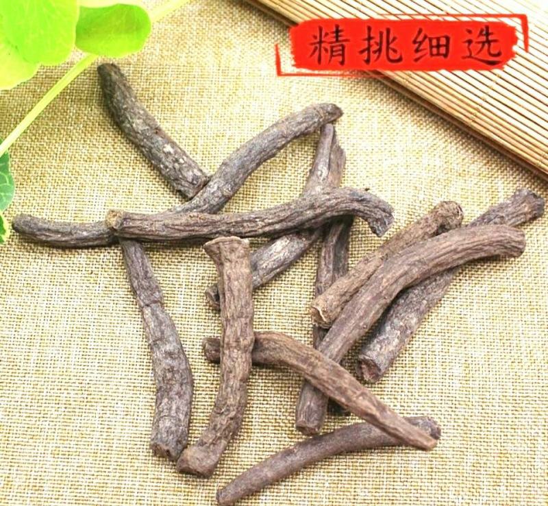 仙茅地道中药材野生仙茅独茅根原色原味泡酒料包邮