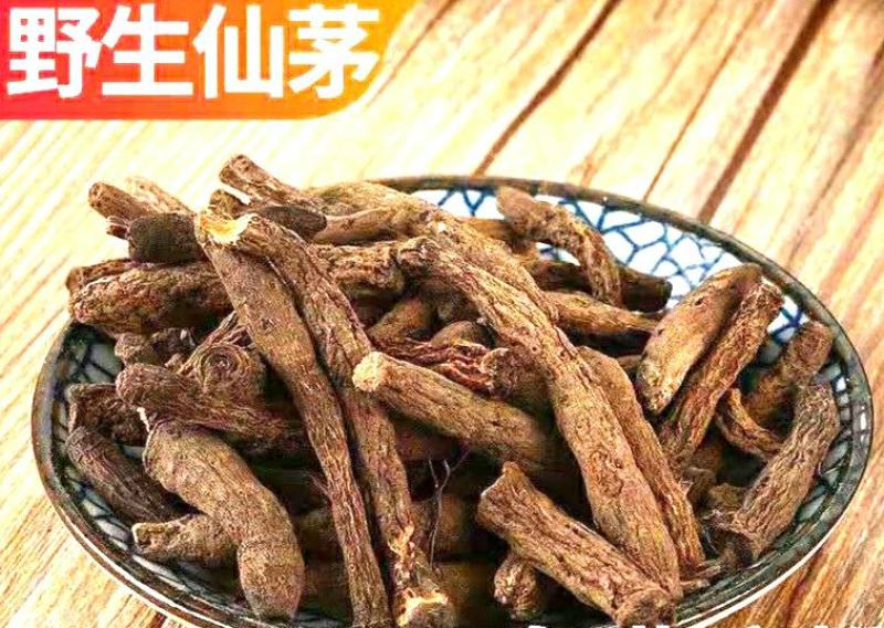 仙茅地道中药材野生仙茅独茅根原色原味泡酒料包邮