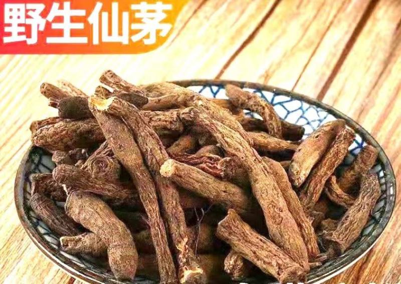 仙茅地道中药材野生仙茅独茅根干净无杂泡酒料包邮