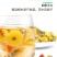 菊花胎菊250g正宗桐乡菊花茶500g菊花茶散装