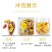 菊花胎菊250g正宗桐乡菊花茶500g菊花茶散装